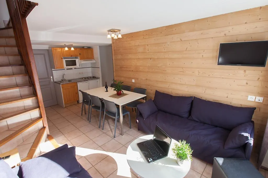 Appartement Les Chalets du Jardin Alpin La Salle-les-Alpes