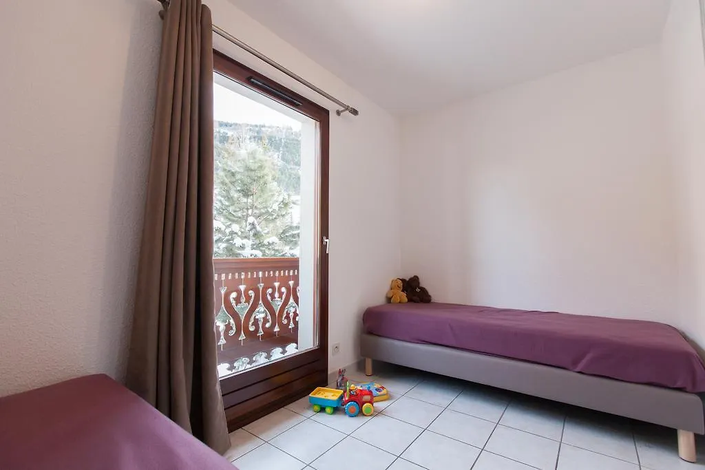 Appartement Les Chalets du Jardin Alpin La Salle-les-Alpes