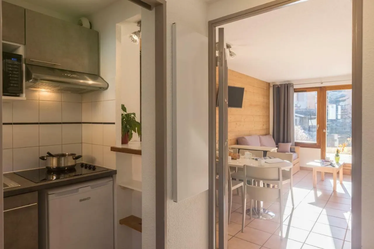 Les Chalets du Jardin Alpin La Salle-les-Alpes 0*,  France