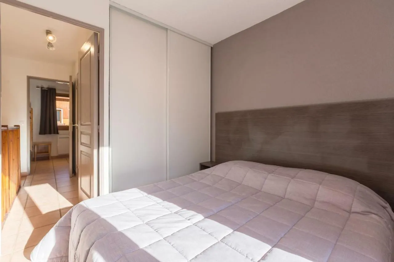 Les Chalets du Jardin Alpin La Salle-les-Alpes Appartement