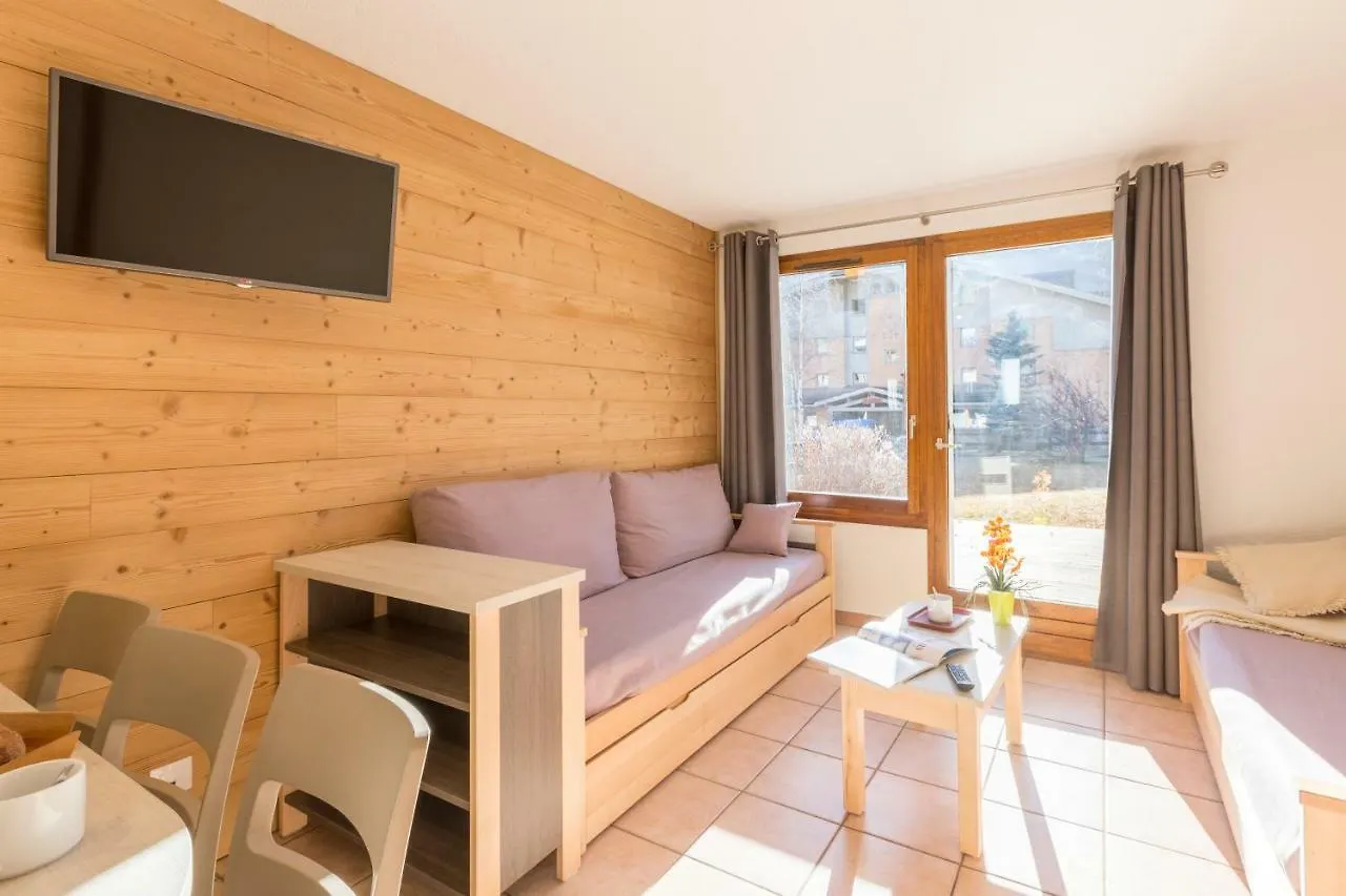 Les Chalets du Jardin Alpin La Salle-les-Alpes France