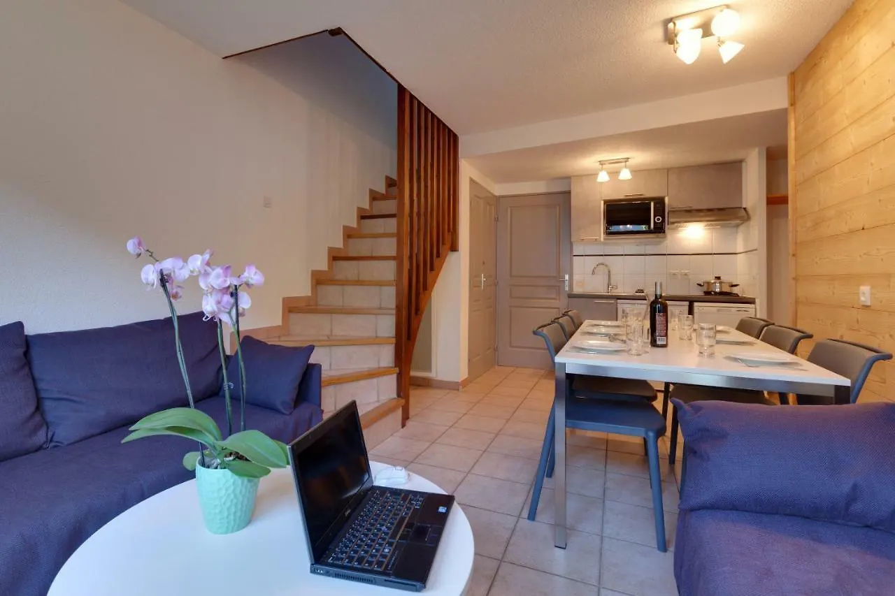 Les Chalets du Jardin Alpin La Salle-les-Alpes Appartement